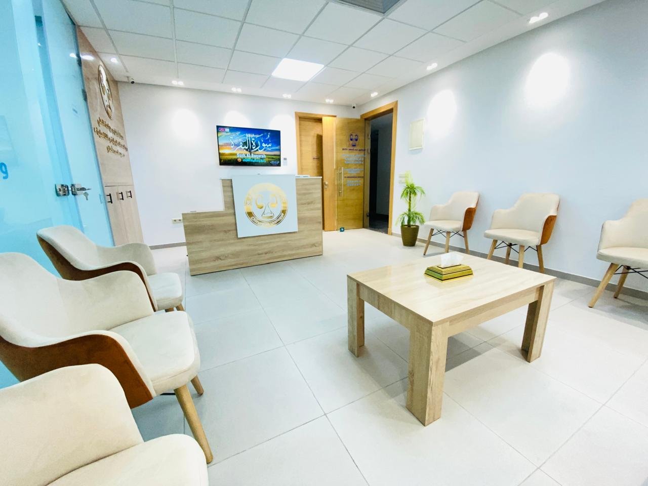 Cabinet Dr. Agnaou - Image 5